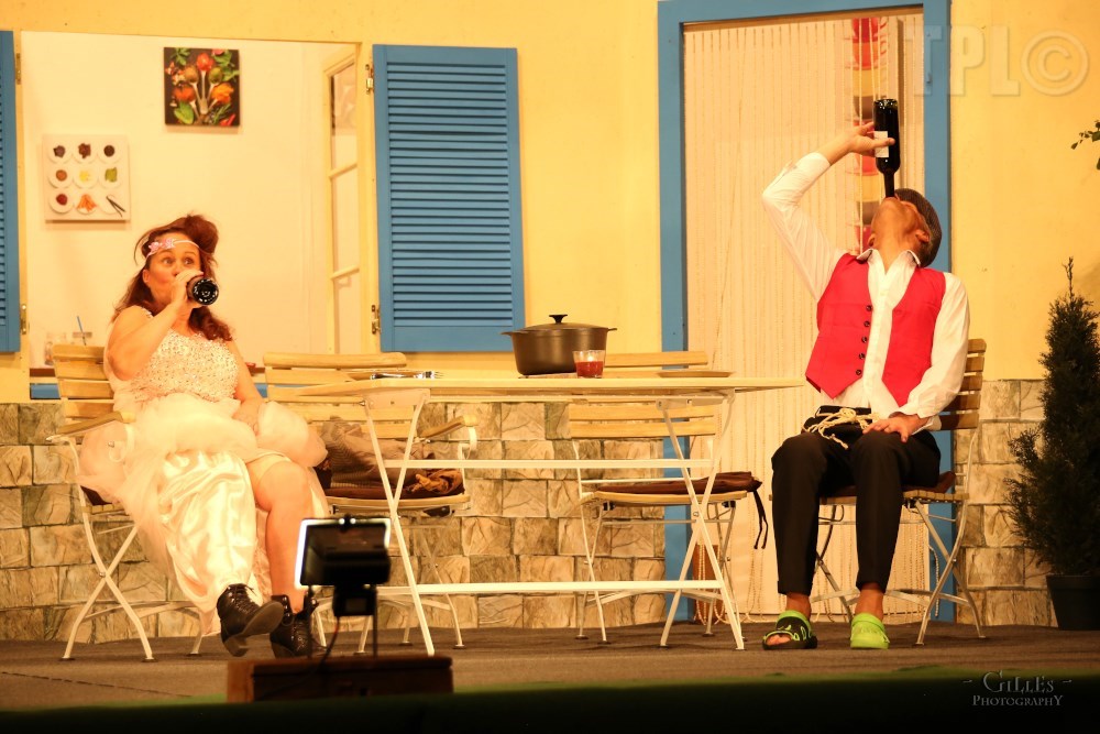 Un Dîner bien traquille