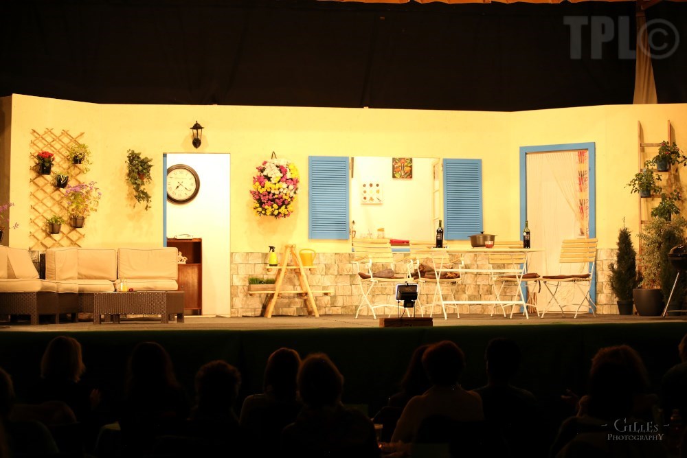 Un Dîner bien traquille