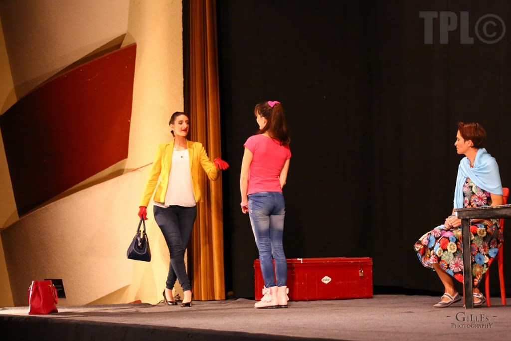 une pièce peut en cacher une autre