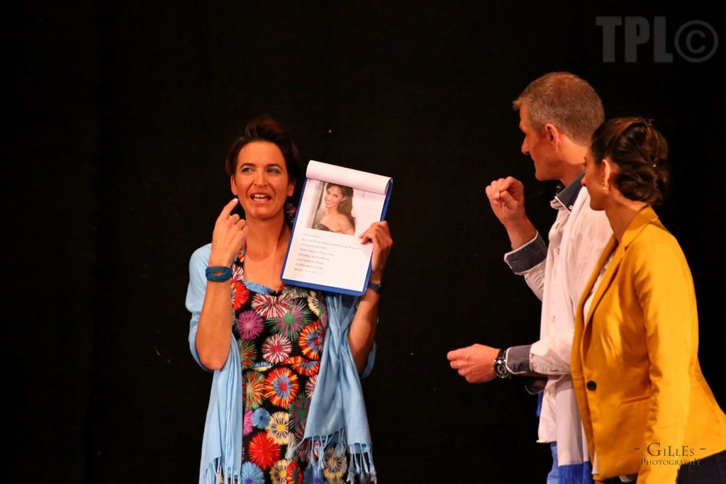 une pièce peut en cacher une autre