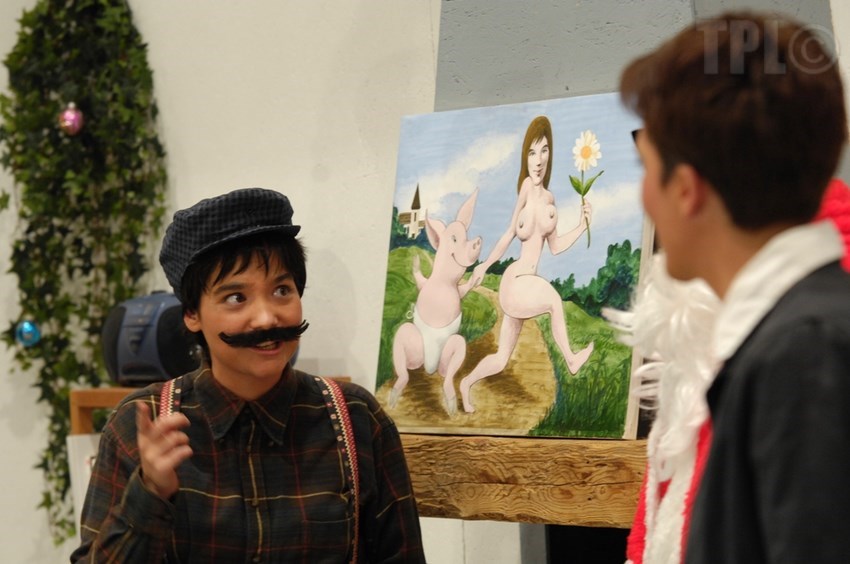 le père noel est une ordure